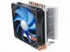 Cooler procesor Deepcool Ice Wind, DP-IWIND