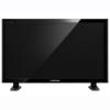 Monitor lcd samsung 460cxn, 46", boxe,