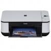 Multifunctionala inkjet canon pixma mp270