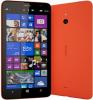 Telefon mobil Nokia 1320 Lumia, Orange, A00018718