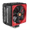 Cooler thermaltake nic c4, clp0607