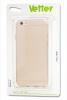 Husa Vetter Ecoline iPhone 6, Soft Touch Ultra Slim, Gold, CEUSVTIP647L