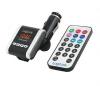 Transmitator FM LogiLink, formate MP3/MP4/WMA (SD-card, USB, audio jack), telecomanda, FM0001A