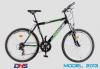 Bicicleta DHS ADVENTURE DHS 2665-21V-Model 2013-Negru-Verde-460 mm