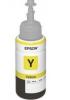Ink epson yellow for l800, 70ml,