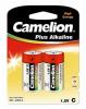 Baterii camelion baby lr14, 2pcs blister, 96/6,