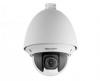 Camera ip hikvision, 1/3 inch, optical zoom: 12x,