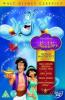 Film Disney Aladdin DVD, DSN-DVD-ALDDIN