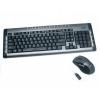 Kit tastatura + mouse keyoffice wireless