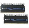 Memorie Corsair KIT 2x2 DDR3, 4GB, 1600MHz, CL9, dual channel, CMD4GX3M2A1600C9