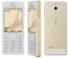 Telefon mobil nokia 515 dual sim, gold,