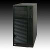 INTEL SERVER CASE PILOT POINT T BRP REDUNDANT 600W PSU INTEL , INSC5650BRP