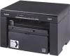 Canon MF3010, Multifunctional laser mono A4, 3-in-1: print, copy  scan, 18 ppm, CH5252B004AA