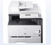 Multifunctional laser color cu fax a4 canon