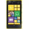 Telefon Nokia Lumia 1020 Yellow, 76544
