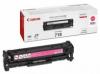 Toner canon crg718m, (2.900 pgs), cr2660b002aa