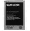 Acumulator standard battery for galaxy note 2 n7100 - 3000 mah ,