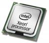Procesor ibm express intel xeon e5606 4c 2.13ghz 8mb cache
