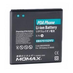 Acumulator Momax Standard pentru Samsung I9000 Galaxy S , BASAI9000