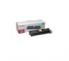 CANON EP701C, TONER CARTRIDGE CYAN FOR LBP-5200, CR9286A003AA