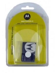 Acumulator Motorola BR50, pentru V3, 710MAH, LI-ION, 596