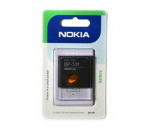 Acumulator Nokia BP-5M pentru 5610/6500 SLIDE/6220/8600/7390, 2516