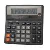 Calculator de birou citizen