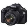 Camera foto Canon DSLR EOS 1100D + EF-S 18-55 IS II Black, 12.6 MP  AC5161B006AA