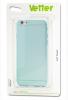 Husa Vetter Ecoline iPhone 6, Soft Touch Ultra Slim, Green, CEUSVTIP647G