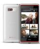 Telefon mobil HTC DESIRE 600, SINGLE SIM, WHITE, 91127