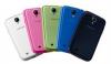 Husa Telefon Green Galaxy S4 I9500/I9505, Ef-Pi950Bgegww