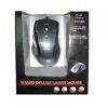 Mouse laser keyoffice m6097