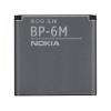 Baterie telefon Nokia BP-6M