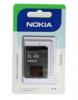 Acumulator Nokia BL-4B, pentru 2630,  2760, 5000, 7070, 7370, 7373, N76,700MAH, LI-ION, 600