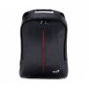 Backpack Genius G-B1500, 31280035101