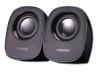 Boxe multimedia canyon cnl-mbsp20h (stereo, 5w, subwoofer: