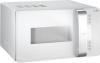 Cuptor cu microunde gorenje gmo 23 ora ito white,