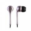 Casti Lenovo In-Ear P160 Grey 888013631