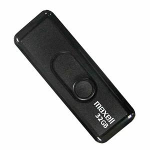 USB FLASH DRIVE 32GB VENTURE MAXELL, Password software included, Black 854374.01.TW