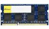 Memorie elixir sodimm ddr iii, 8gb, 1600mhz,