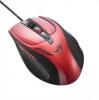 Mouse asus gx900 gaming, red usb laser, 4000,