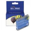 Rezerve inkjet skyprint pentru brother lc 51/