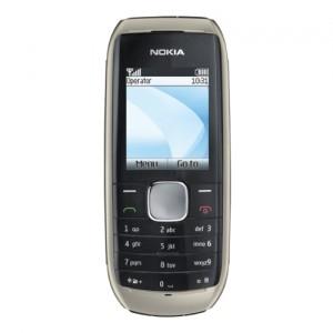 Telefon mobil Nokia 1800 Silver Grey , NOKIA 1800GSM