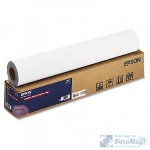 EPSON Traditional Photo Paper, rolla de 24 inch x 15m, C13S045055