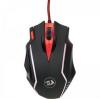 Mouse Gaming Redragon Samsara, 16400 DPI, 12000 FPS, acceleratie 30G, polling rate: 1000/500/, M902-BK