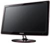 Monitor LCD Samsung P2770FH Rose-Black