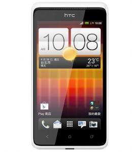 Telefon  HTC Desire L, alb, 85005