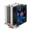 Cooler spire procesor cpu kepler v2.0 ,  sk 1155 / 1156 / 775 / am2 /