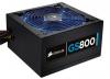 Sursa de alimentare corsair gs800w, gaming series, 80+ certified,