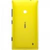 Capac protectie baterie nokia cc-3068 yellow pentru